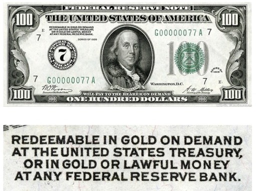 オフィスのイメージ